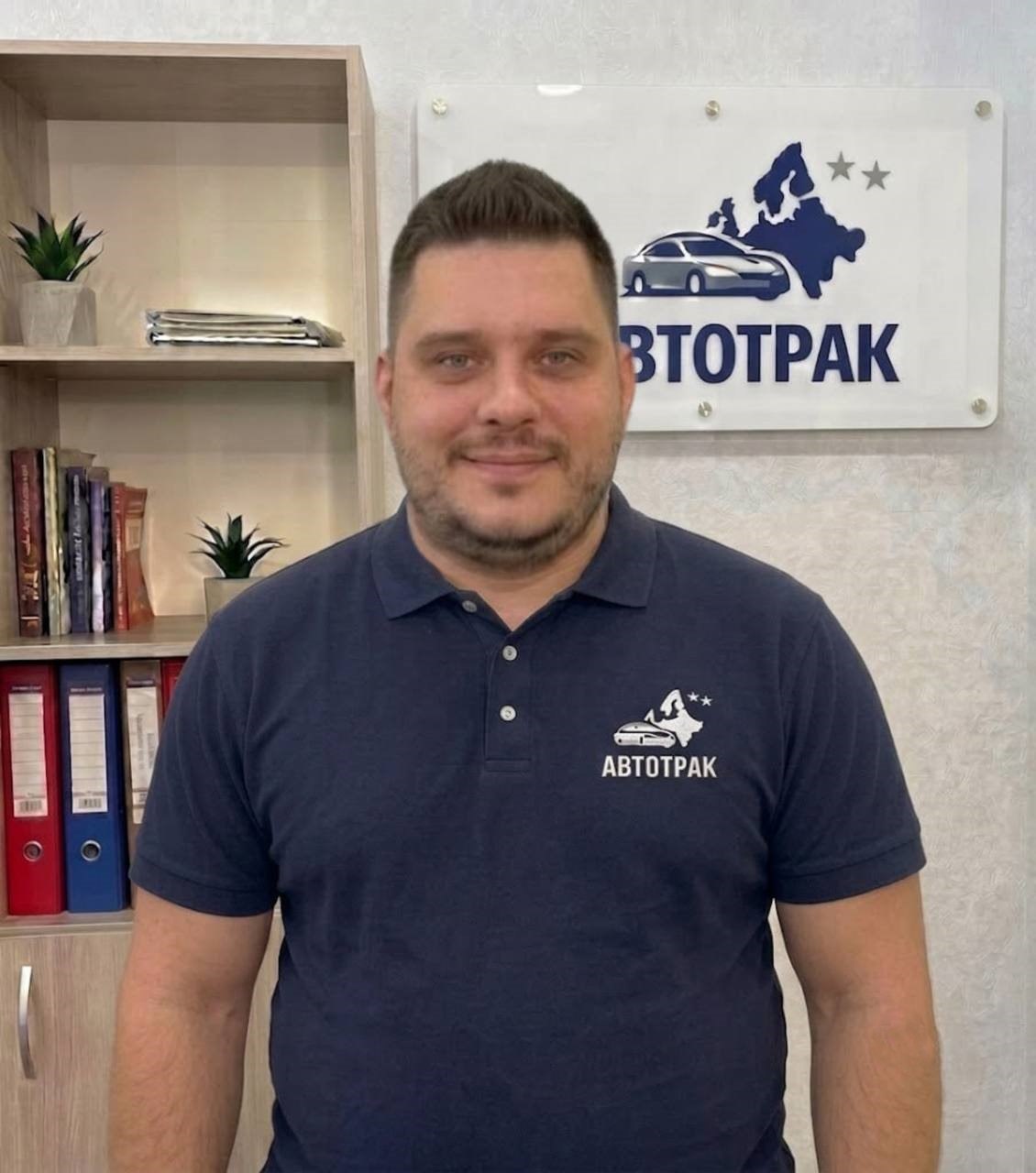 Миронов Дмитрий